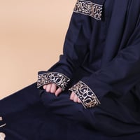 ثوب صلاة مطرز كحلي