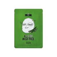 ياده - قناع ماسك الصبار ALL DAY MASK PACK YADAH