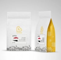 محصول حراز اليمن