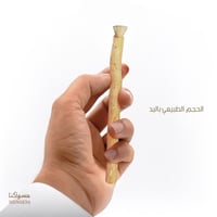 عبوتين مسواك فاخر