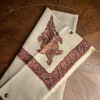 شال كشميري مكس باشمينا