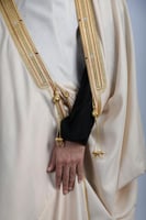 بشت ملكي بيج غاطين