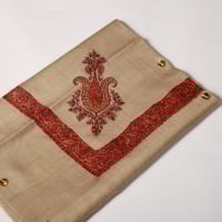 شال كشميري ترمه