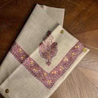 شال كشميري باشمينا