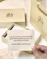 محفظة بطاقات تمساح جملي