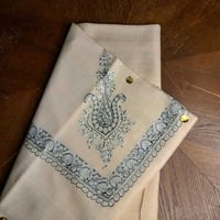 شال كشميري باشمينا