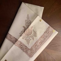 شال كشميري ترمه