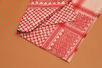 شماغ بصراوي باشمينا