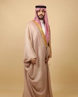 بشت ملكي لحمي