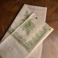 شال كشميري باشمينا