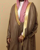 بشت ملكي كموني