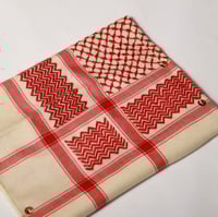 شماغ كشميري ترمه