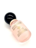عطر مسك باريس ( paris)