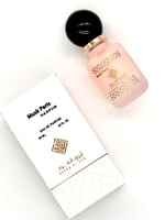 عطر مسك باريس ( paris)