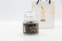 مبثوث سيوفي ملكي فاخر