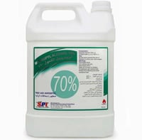 اس بي اي جالون معقم كحول ايزوبروبيل 70% - 4 الى 5...