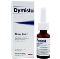 دايميستا بخاخ الانف 120 جرعة