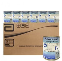بالموكير غذاء متكامل لمرضى الرئتين pulmocare for p...