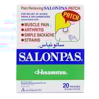 لصق سالونباس هيساميتسو لتخفيف آلام العضلا salonpas...