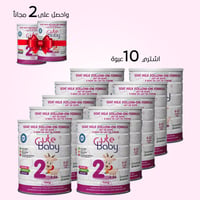 حليب اطفال كيوت بيبي رقم 2 - 6 الى 12 شهر  400 جرام