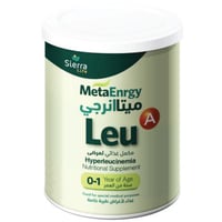 مكمل غذائي ميتا انرجي Leu -A - (  400 جرام )