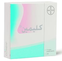 كليمين أقراص استراديول سيبروتيرون 21 قرص