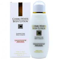 كوزمو وايت بودي لوشن لتفتيح لون الجلد 200 مل