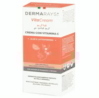ديرمارايس فيتا سي كريم  فيتامين سي 30 مل