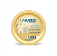 سموكرز بالمسواك بودرة تنظيف الاسنان 40 جرام