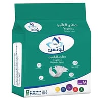 حفايض لوتس للكبار كبير 18 حفاض 85 سم - 156 سم