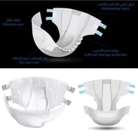 حفايض لوتس للكبار كبير 18 حفاض 85 سم - 156 سم