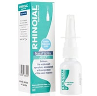 رينويال بخاخ الانف للكبار مرطب ومهدئ للغشاء المخاط...