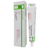 بانثينول كريم ترطيب