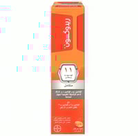 ريدوكسون فوار فيتامين سي 15 قرص REDOXON VITAMIN C...