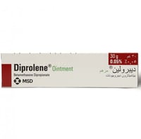 ديبرولين مرهم لتخفيف حساسية الجلد 30 جم