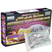 رايت كير كمادة تدفئة بالترطيب التلقائي كبير ( BE25...