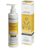 ديرمارايس سلفر غسول للبشرة الدهنية 250 مل DERMARAY...