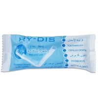 فرشاة الاسنان دانتول كابرش جاهزة للاستخدام بنكهة ا...