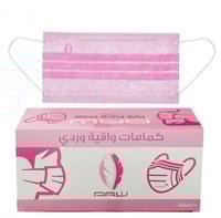 ارو كمامة ماسك للوجه لون وردي ARW PINK FACE MASK