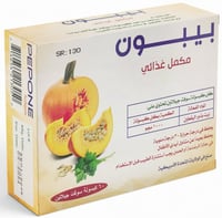 بيبون مكمل غذئي كبسولات زيت بذور اليقطين 60 كبسولة...