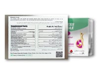 ليمتلس كروماكس كت مكمل غذائي لانقاص الوزن 30 كيس