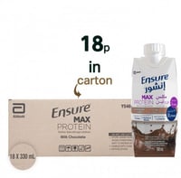 انشور ماكس بروتين بالشوكولاته مكمل غذائي عالي البر...