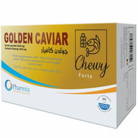 جولدن كافيار مكمل غذائي منشط عام فيتامينات ومعادن...