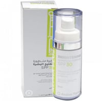 افالون فارما الفا بلس كريم تفتيح البشرة وتوحيد الل...