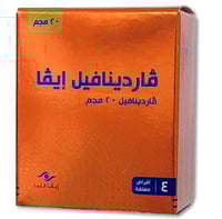 فاردينافيل ايفا 20 مجم 4 اقراص