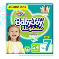 بيبي جوي حفاضات مضغوطة BABY JOY COMPRESSED كيـ +18...