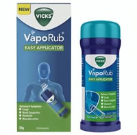 فيكس فابوراب مرهم لتخفيف اعراض البرد والسعال 35 جر...