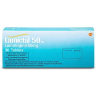 حبوب لاميكتال 50 مجم
