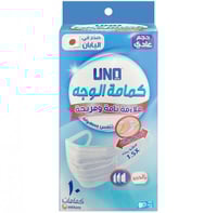 كمامة اونو بلس اليابانية بالحرير الطبيعي ملائمة تا...