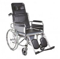 كرسي حمام بظهر مرفع وساند رقبة وساند قدم 46 سم